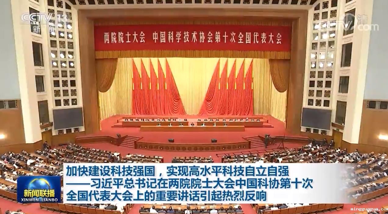 360截图20210614101940976.jpg
