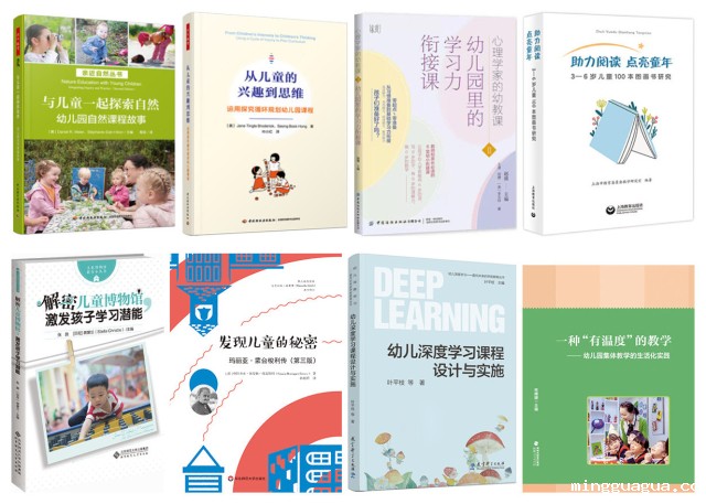 学前二.jpg