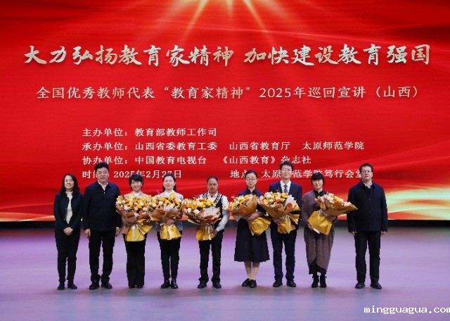 1.合影.jpg